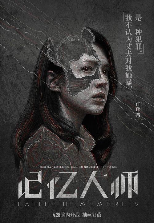英国留学存款证明最少冻结多久